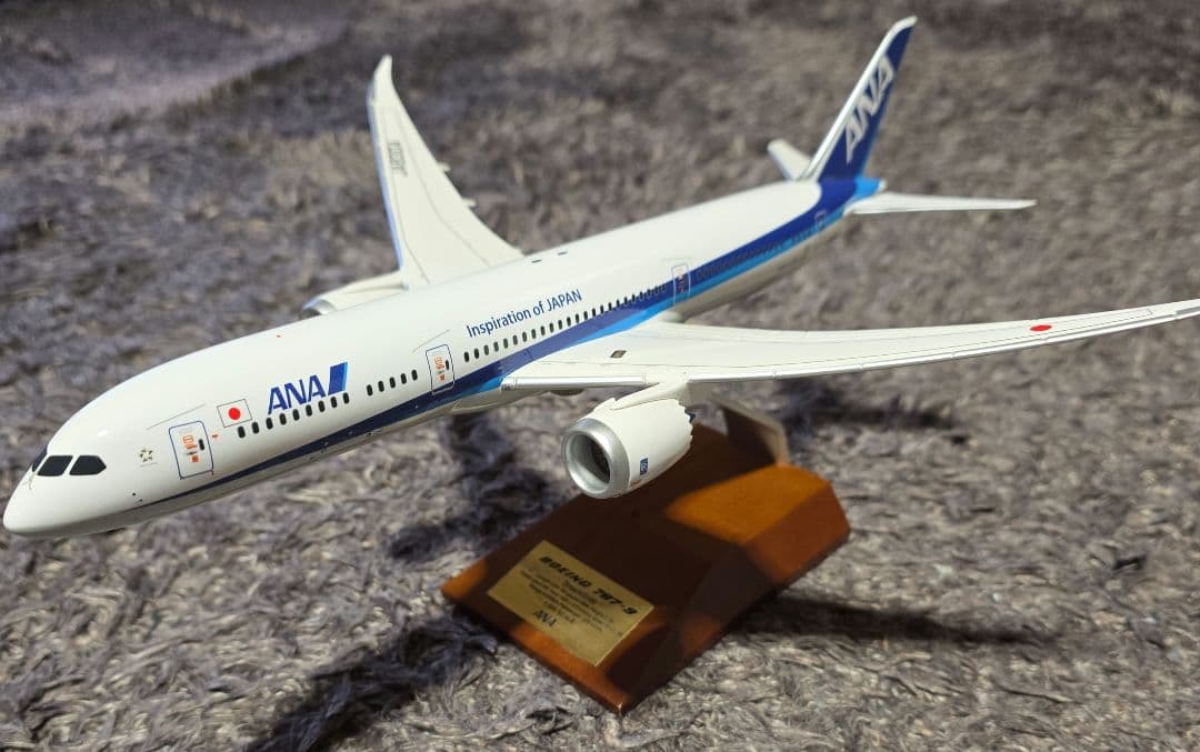 ANA B787-9 1/200 スケール空中姿勢中古