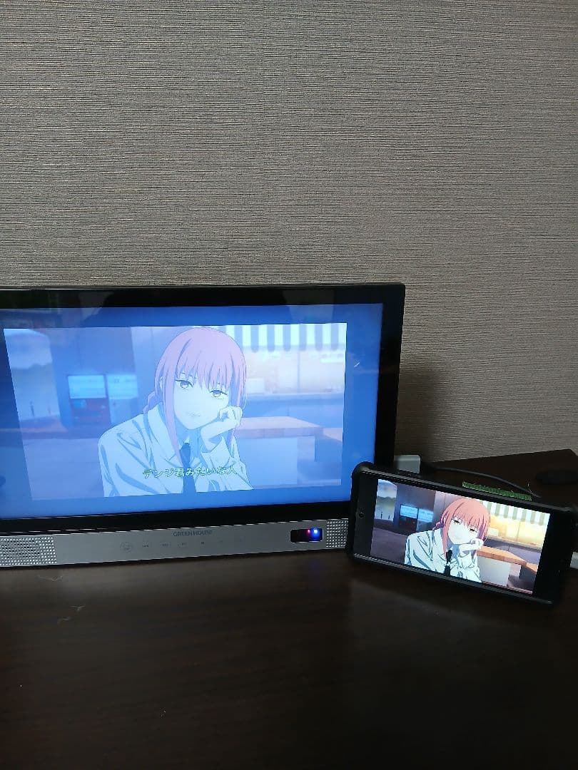 本日限定値下げグリーンハウス１４インチブルーレイプレイヤー美品