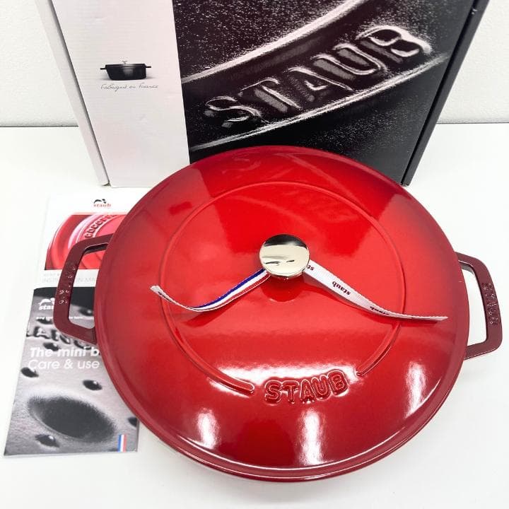 【N】ストウブ STAUB ブレイザーソテーパン 28cm 鍋 チェリーB 新品