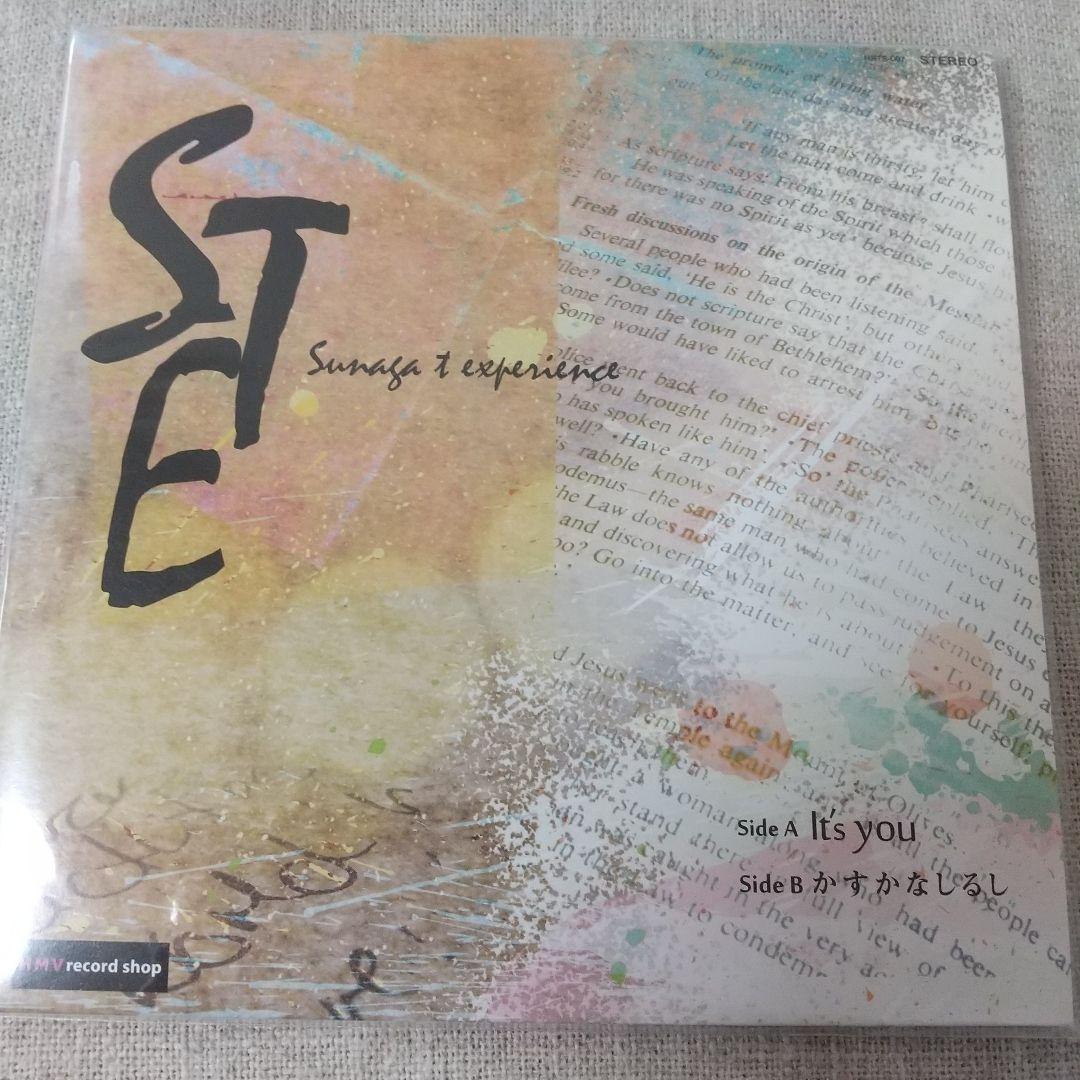7ep●SUNAGA T EXPERIENCE IT'S YOU かすかなしるし