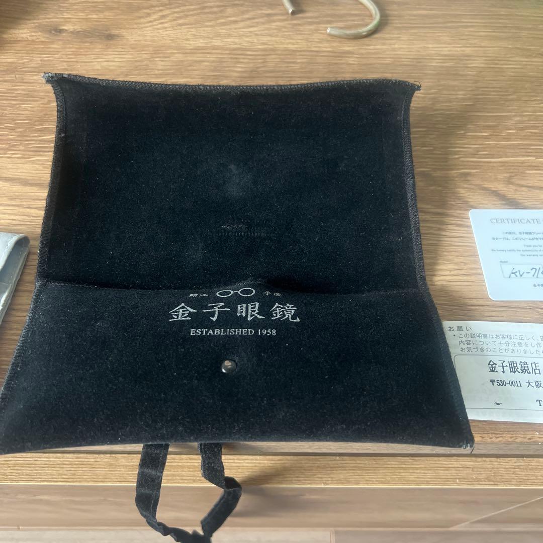金子眼鏡 KV-7k? BK L メガネ