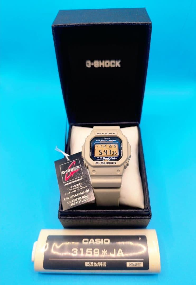 ★極希少 新品同様 GW-M5610SD-8JF サンドベージュ