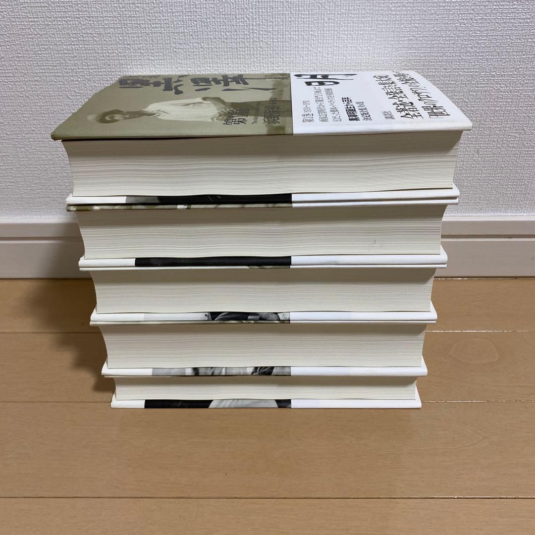 大系黒澤明　全4巻＋別巻(5冊セット)全巻 初版 帯付