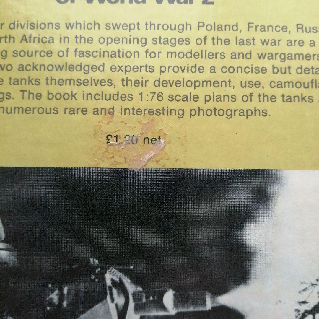 第二次世界大戦のドイツとアメリカの戦車関連 4冊セット