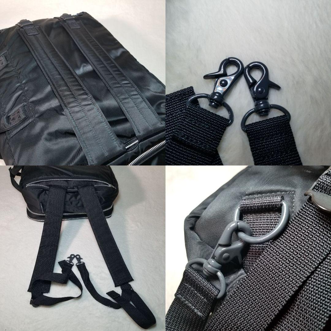 未使用級　PORTER　TANKER　ブリーフケース　2層式　3way　大容量