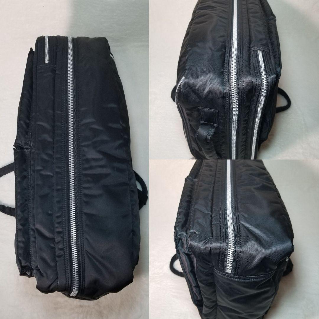 未使用級　PORTER　TANKER　ブリーフケース　2層式　3way　大容量