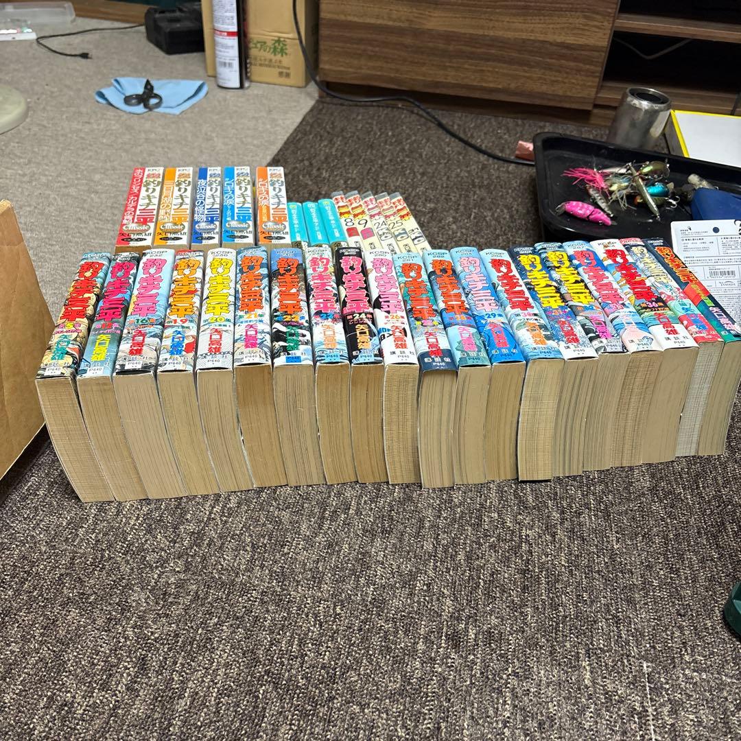 釣りキチ三平　漫画