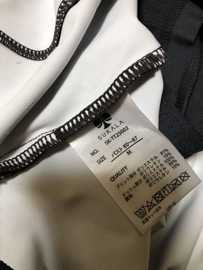 ウ*♡様 未着用　SUKALA ミックスプリントブラタンクトップ