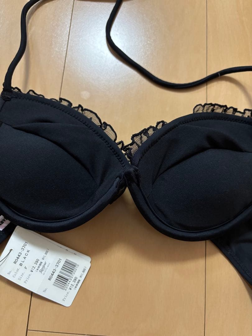 新品Ravijour ブラック 水着ビキニ巾着付き