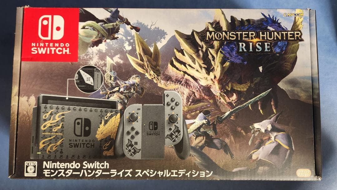 Nintendo Switchモンスターハンターライズエディション