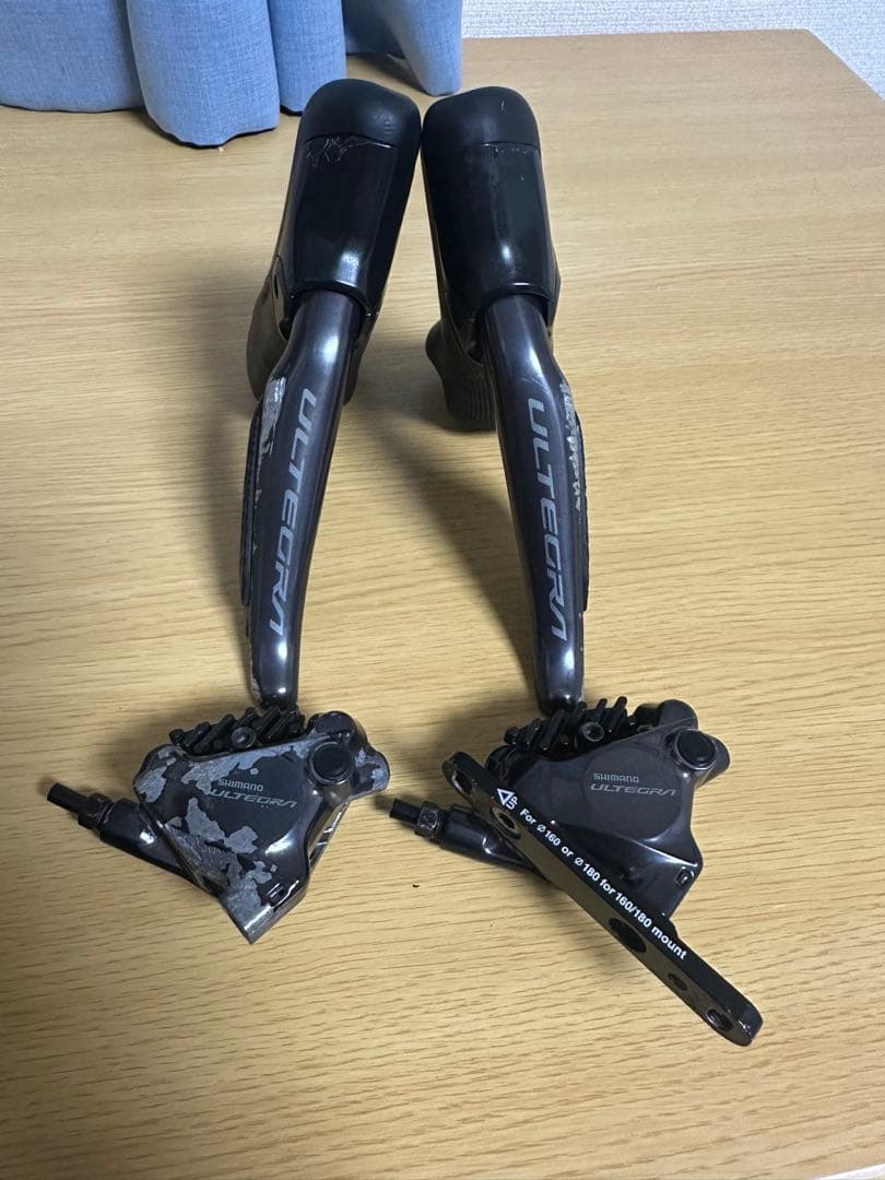 ST-R8170 ULTEGRA 12速レバーキャリパー左右セット