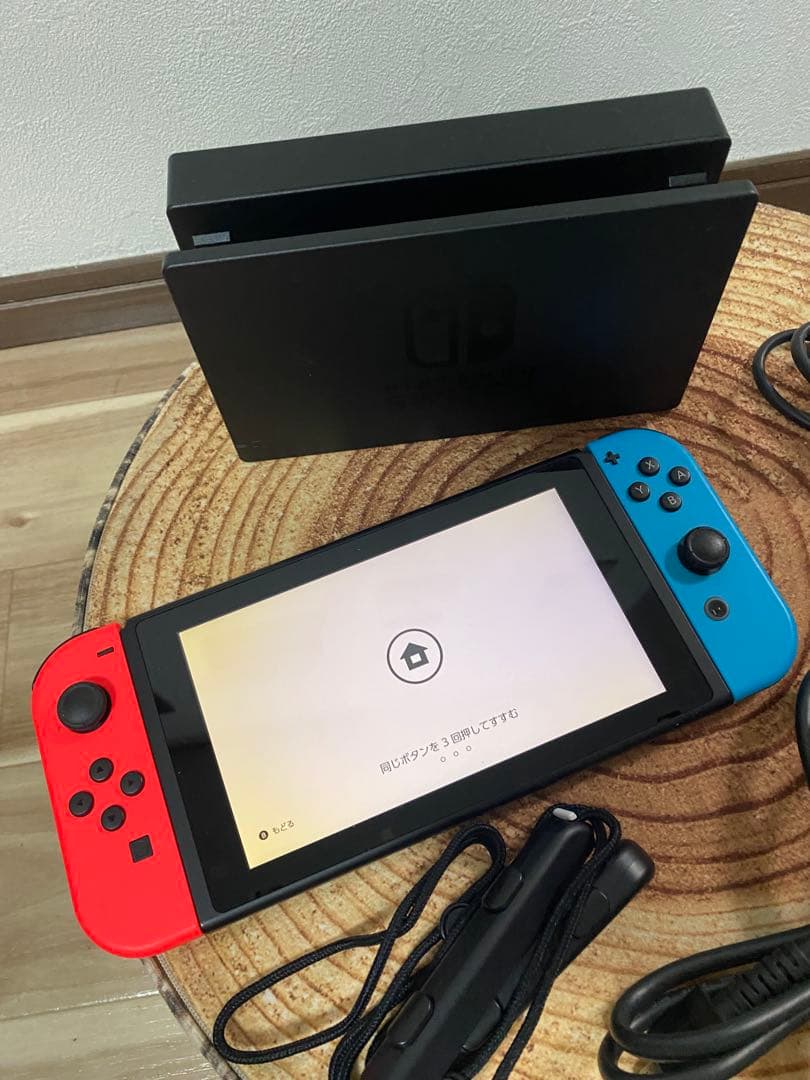 Nintendo Switch ニンテンドースイッチ本体　RED/BLU 箱無し