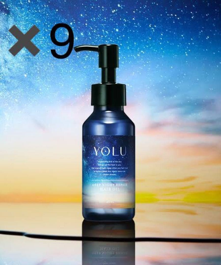 YORU ディープナイトリペアヘアオイル