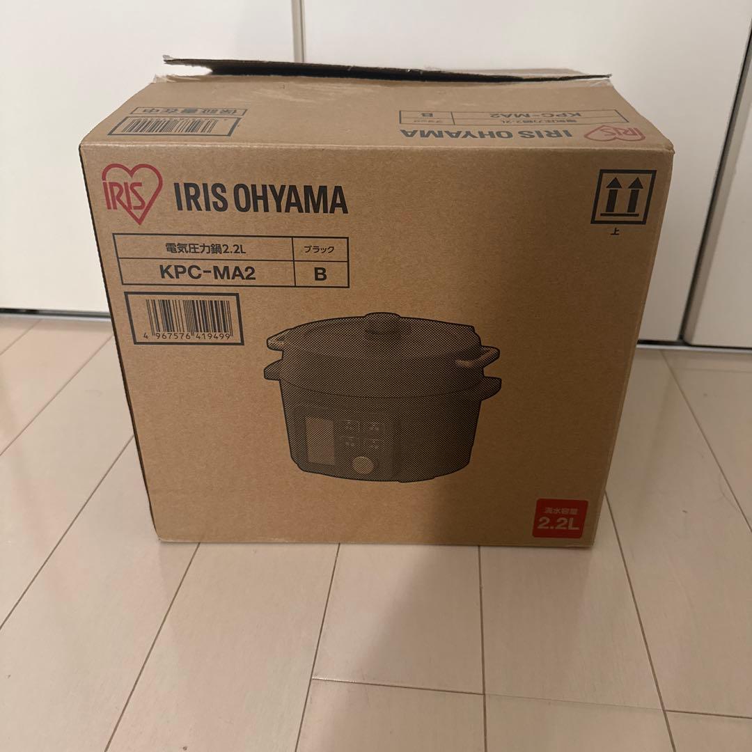 IRIS OHYAMA 電気圧力鍋 KPC-MA2 2.2L ブラック 新品
