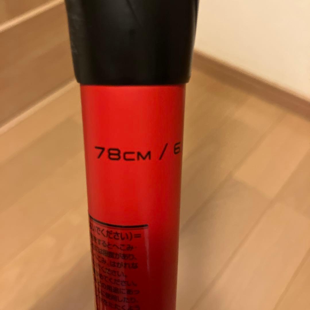 【美品】ほぼ新品　MMジュニア 78cm 少年野球軟式　SSK