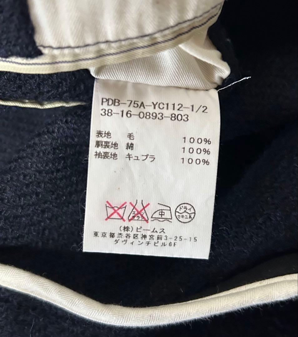 ビームスプラス／ハリスツイード テーラードジャケット