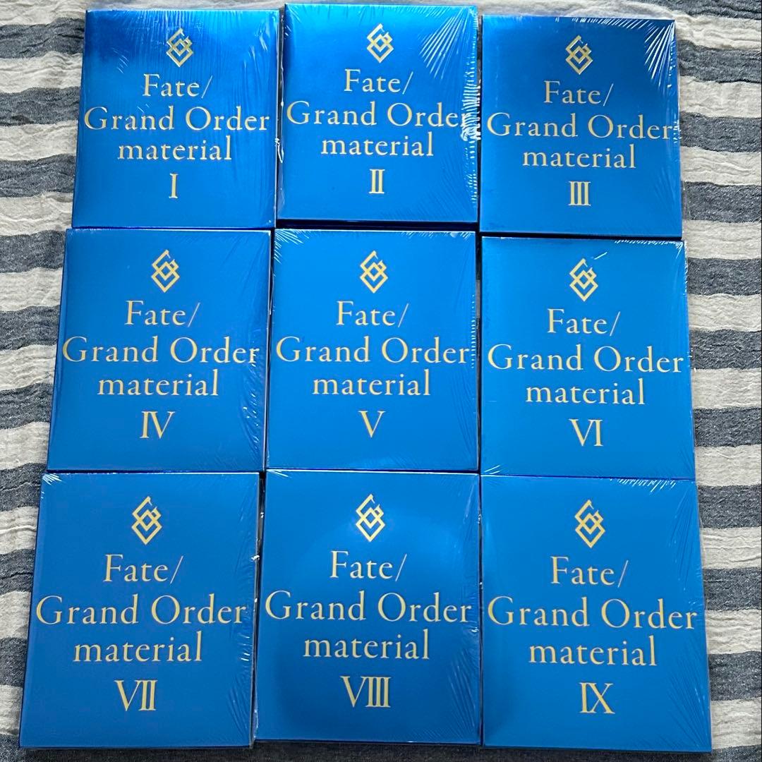 Fate/Grand Order material Ⅰ〜XVII その他計19冊