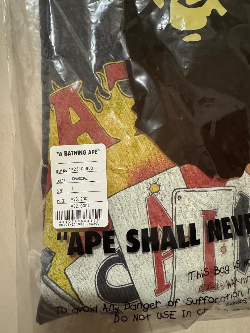 ミュージシャン SAINT Mxxxxxx bape Guns Tee L size