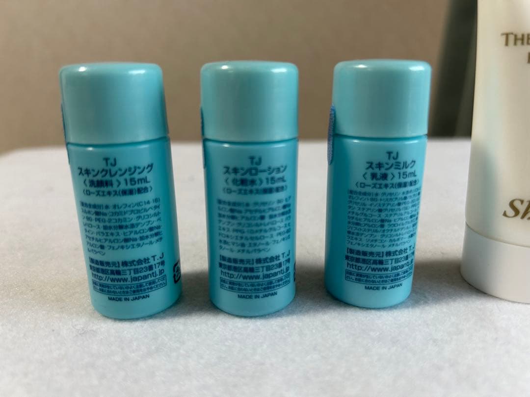 横浜ベイホテル東急／アメニティグッズ！クレンジング　ローション　シャンプー他