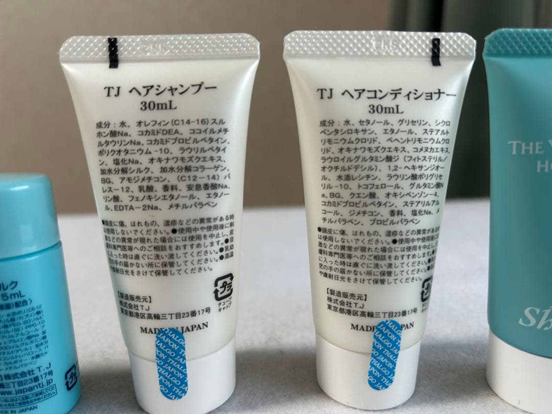 横浜ベイホテル東急／アメニティグッズ！クレンジング　ローション　シャンプー他