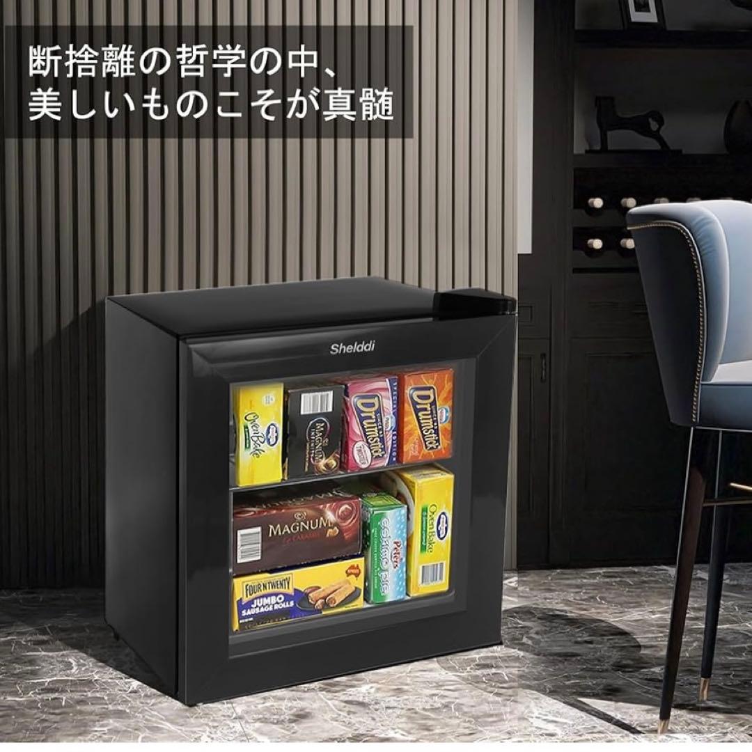 Shelddi ミニ冷凍庫 35L 小型 家庭用 透明ガラスドア お洒落 静音