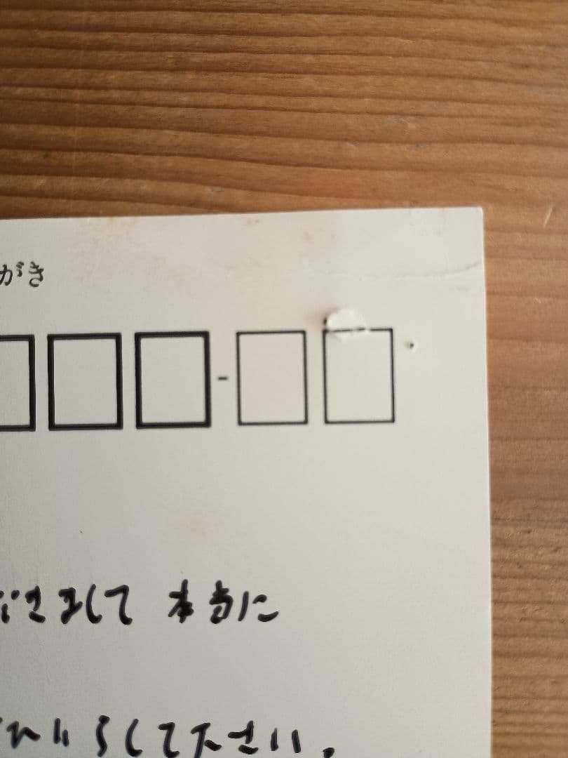 【本人直筆手紙付き】 野又穫　画集　NOMATA　STANDING STILL