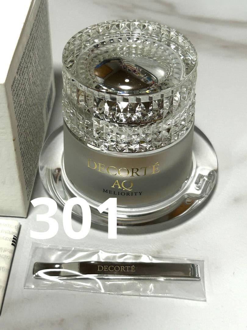 新品未使用　ＡＱ ミリオリティ ファンデーション301