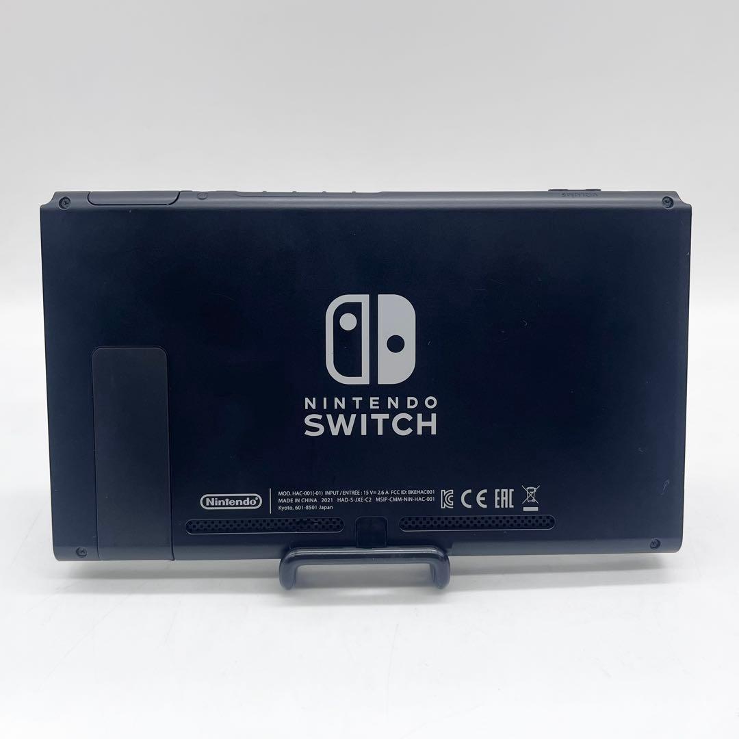 【動作良好】NintendoSwitch 新型拡張バッテリー 本体&ドックセット