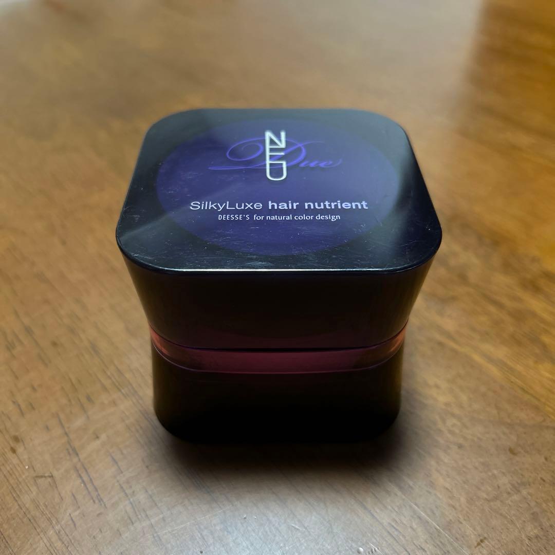 ミルボン＊シルキーリュクスシャンプー　＊ニュートリエント2点セット