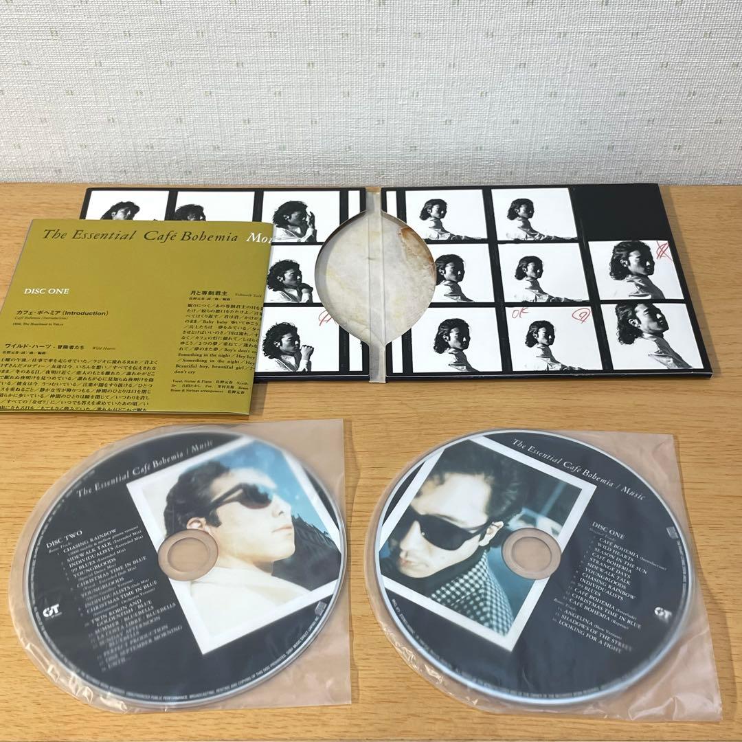 佐野元春　ジ・エッセンシャル・カフェ・ボヘミア