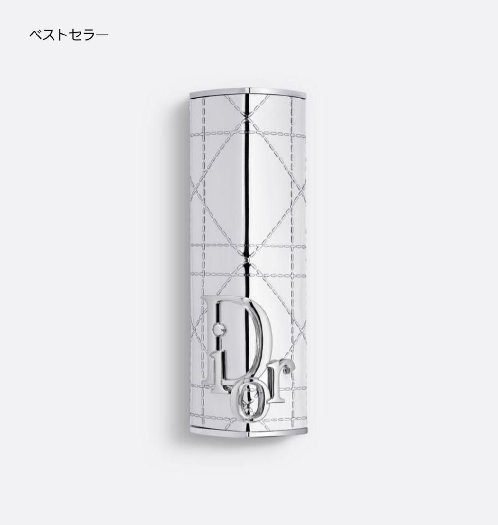 Dior❤️アディクトリップスティック
