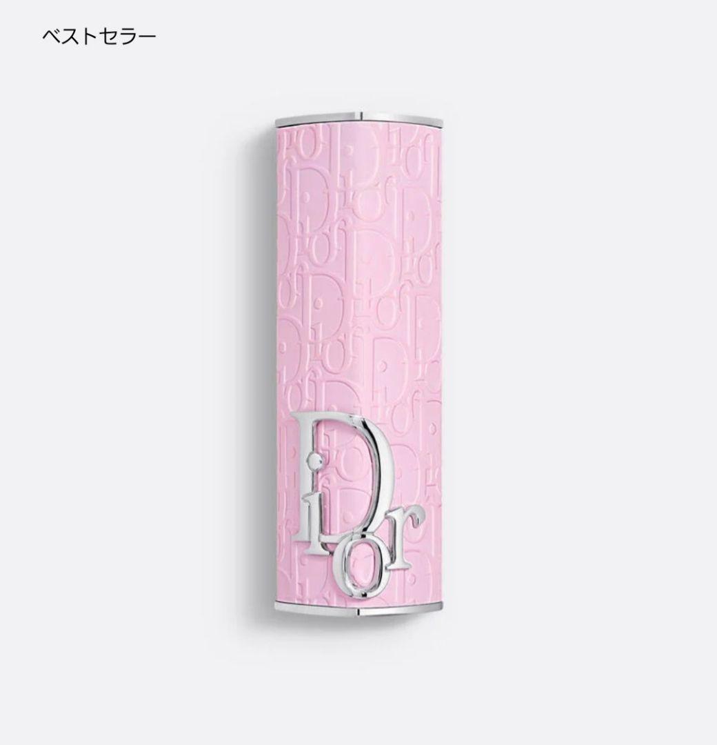 Dior❤️アディクトリップスティック