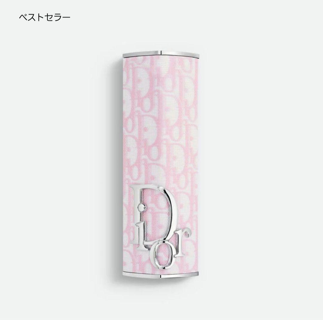 Dior❤️アディクトリップスティック