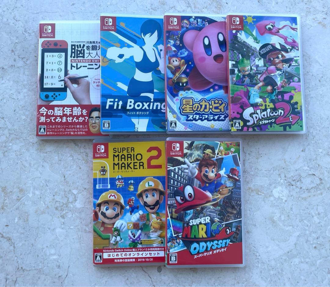 Nintendo Switchソフト 11本 set♡