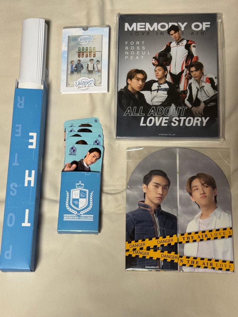 LOVE IN THE AIR スペシャルBOXセット タイ版