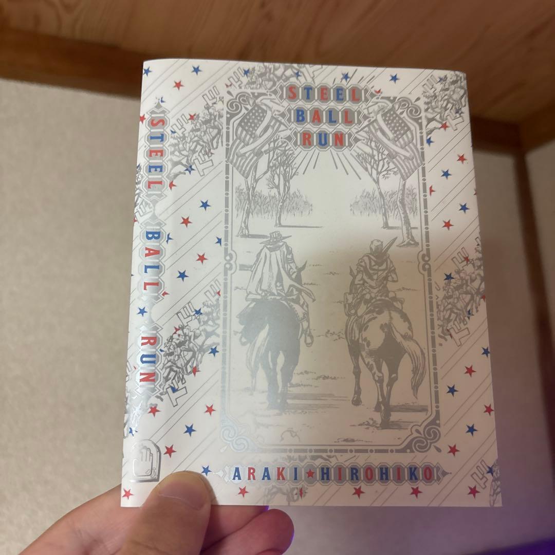 【希少】ジョジョ SBR ウルトラジャンプ付録　文庫版コミックカバー　スティール