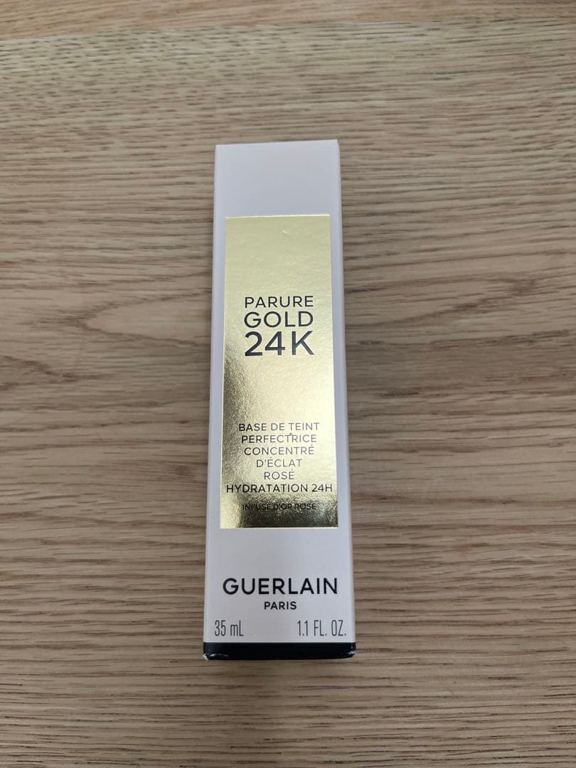 ゲラン　パリュール　ゴールド　24Kプライマー　ピンク　ゴールド