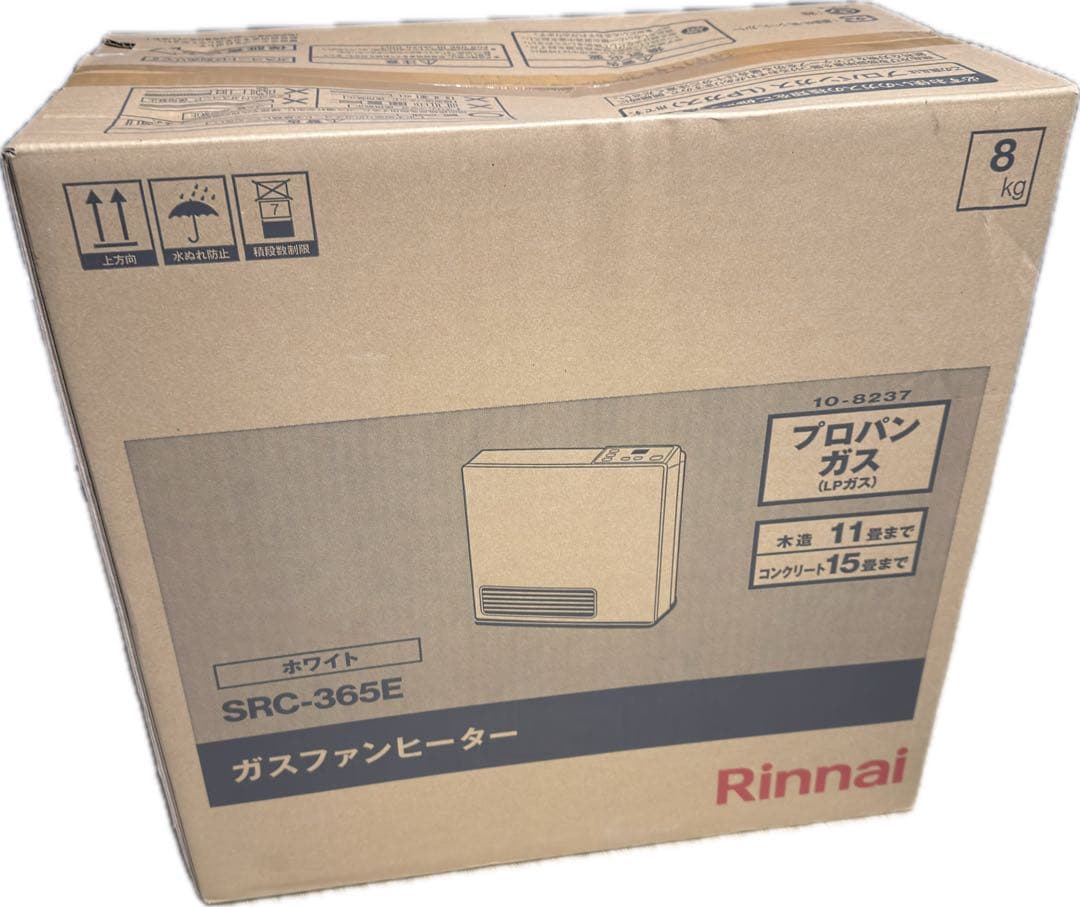 リンナイ ガスファンヒーター SRC-365E プロパンガス用 未開封品