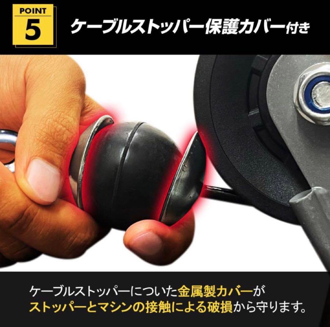 マルチホームジム スマート 1台多役 静音設計 自重 総合 ラットプル ケーブル