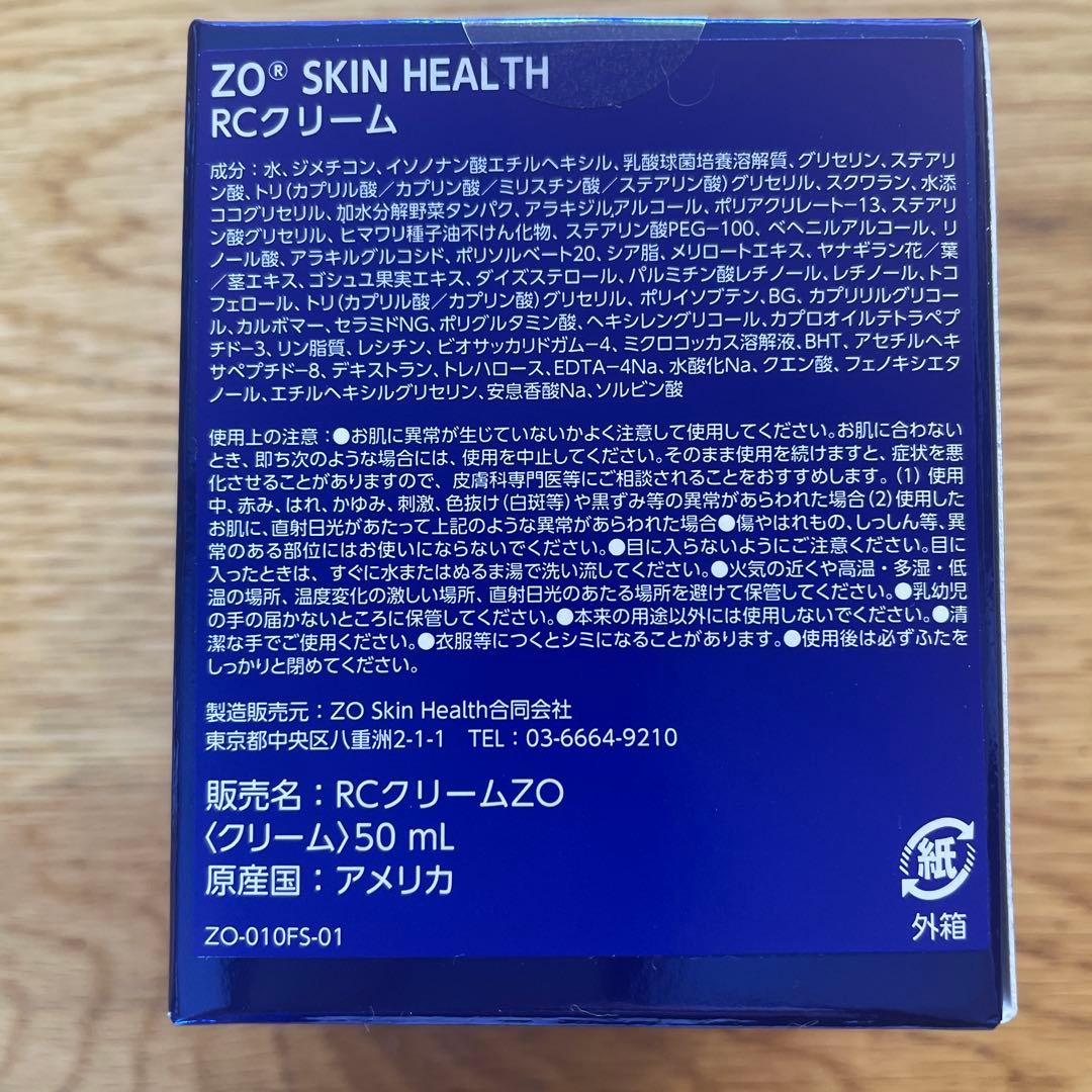 ZO SKIN HEALTH RECOVERY CRÈME 50mL