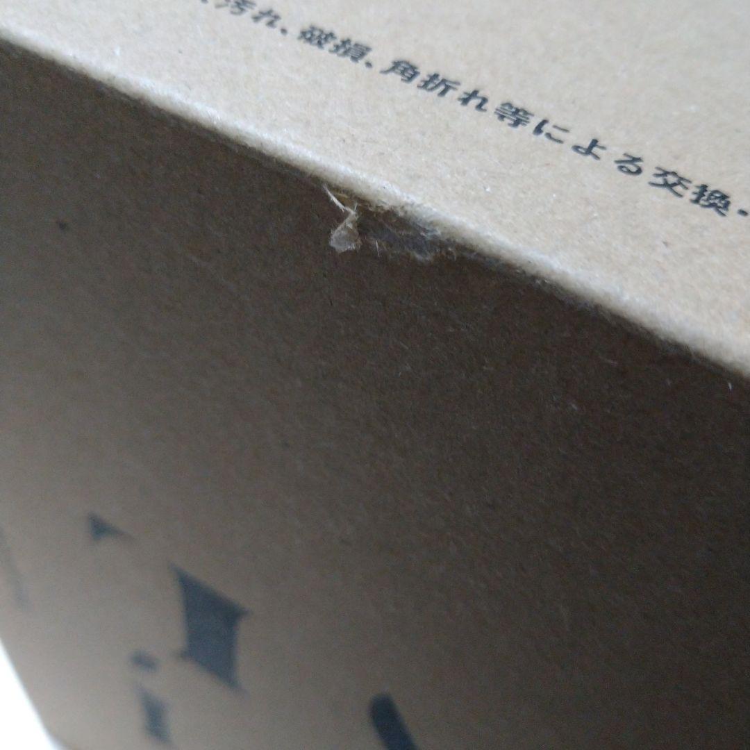 邦楽 L'Arc~en~Ciel L'Album Complete Box