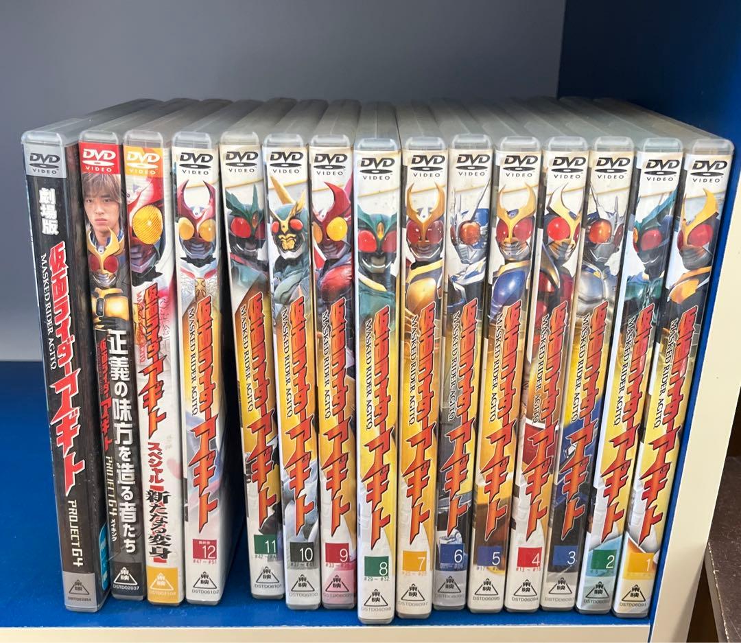 仮面ライダーアギト　DVD 15本セット