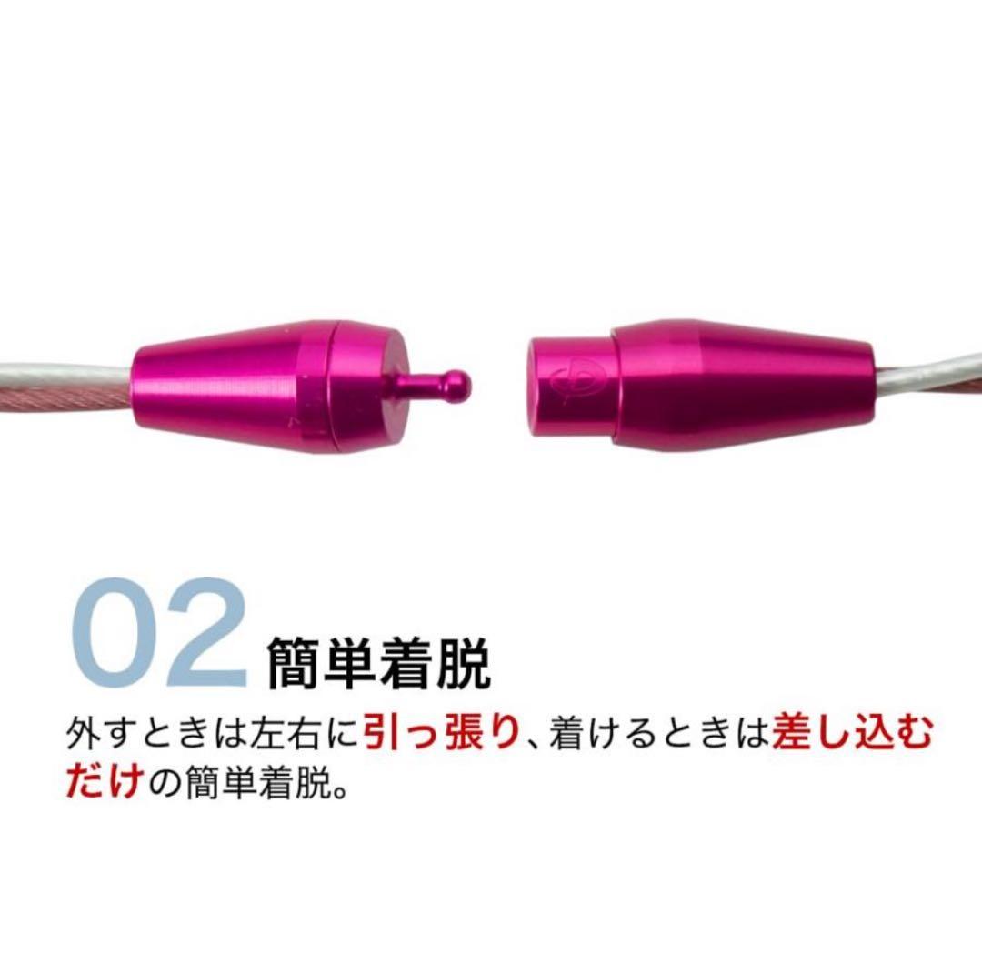 【佐藤輝明・柳田悠岐愛用】ファイテン ネックレス トルネード グリーン 50cm