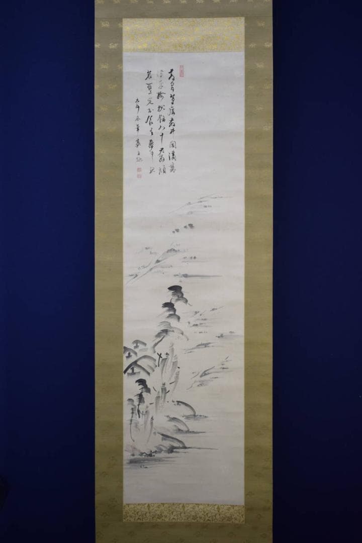 不詳/作者不詳/山水画賛/布袋屋掛軸HF-618