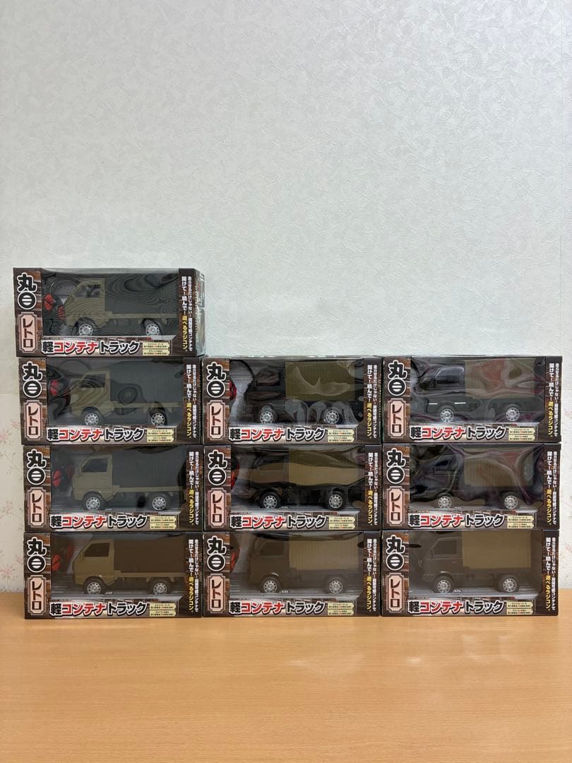 ラジコン　丸目レトロ　軽コンテナトラック　10個セット