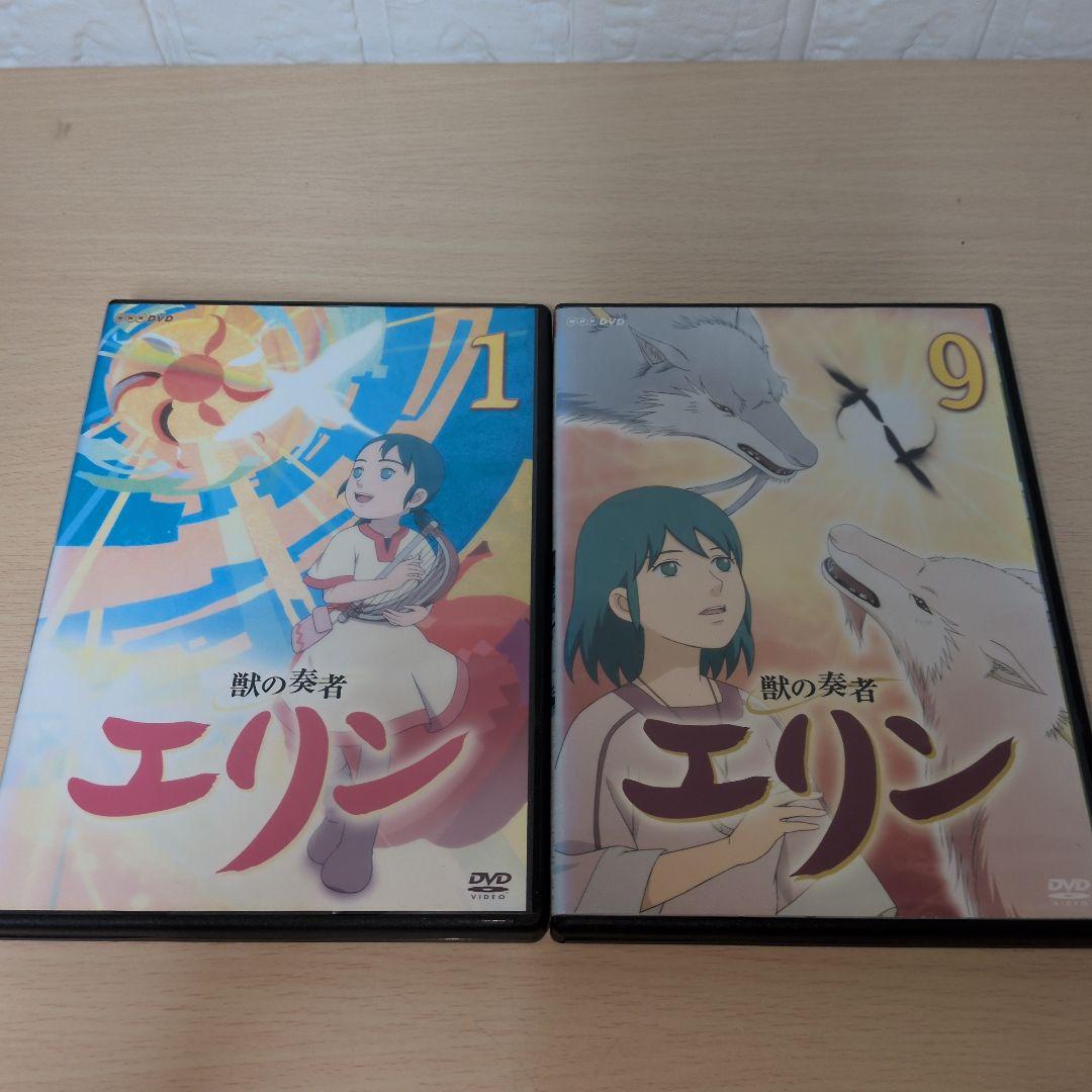 獣の奏者エリン DVD 1~12全巻セット