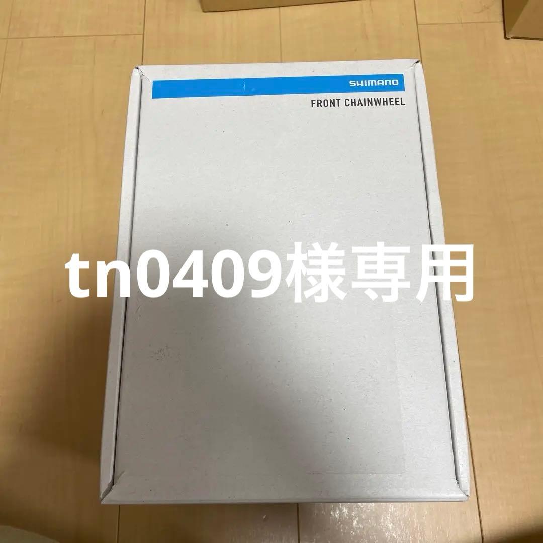 【tn0409】CUES FC-U6040-2 50-34t 172.5