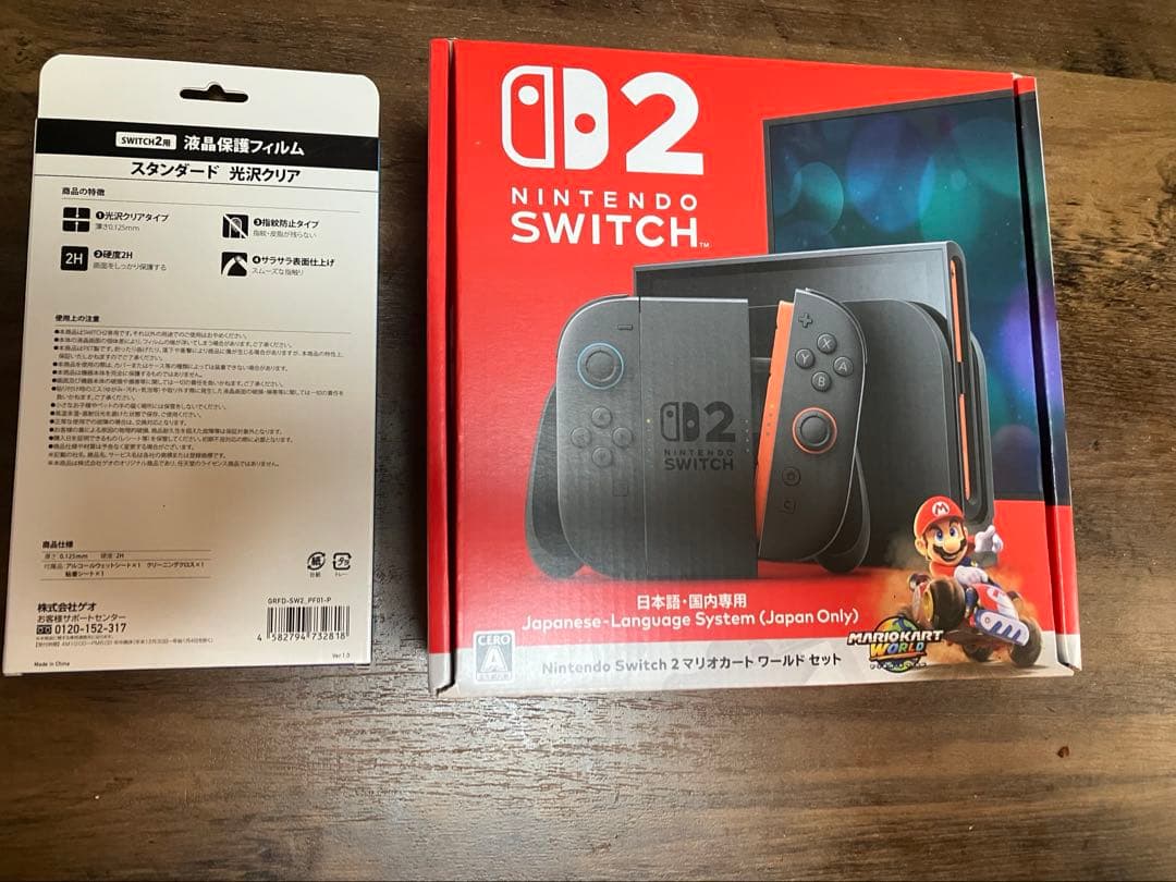 【新品】Nintendo Switch 2 本体 グレー　マリオカート