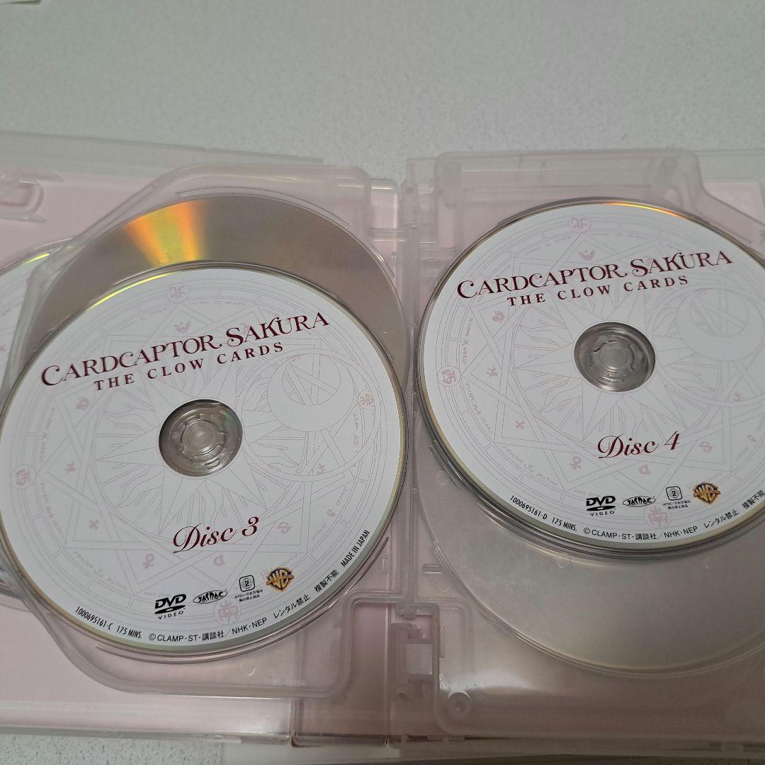 カードキャプターさくら DVD BOX 初回仕様版 CCさくら