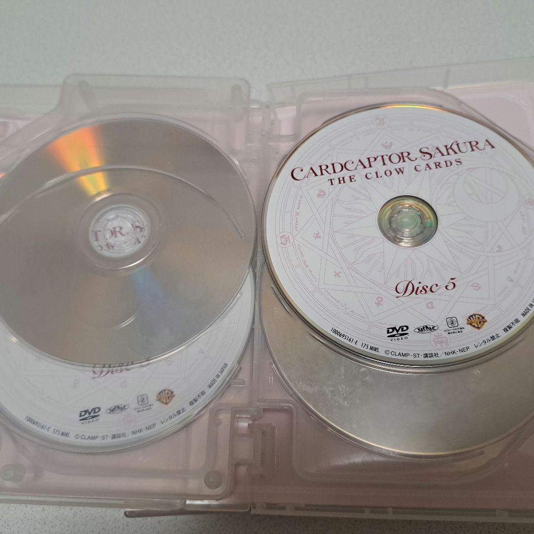 カードキャプターさくら DVD BOX 初回仕様版 CCさくら